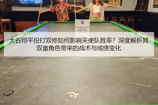 da-gu-xiang-ping-tou-da-shuang-xiu-ru-he-ying-xiang-tian-shi-dui-sheng-lv-shen-du-jie-xi-qi-shuang-chong-jue-se-dai-lai-3-328.jpg
